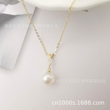 ������Ȼ�����Ʒ14K��Īɣ�������С���¸߼��錚�羳����