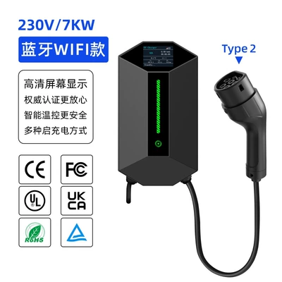electric vehicle charging station, Elektrikli avtomobil şarj stansiyaları - type2-7kw-bluetooth-wifi-european-standard-5m