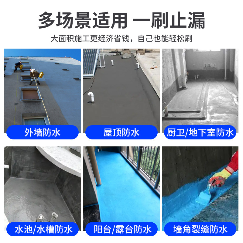 Js Type Ii K11 Polymer Cement-Based Waterproof Coating for Roof, Exterior Wall, and Bathroom Waterproofing Materials