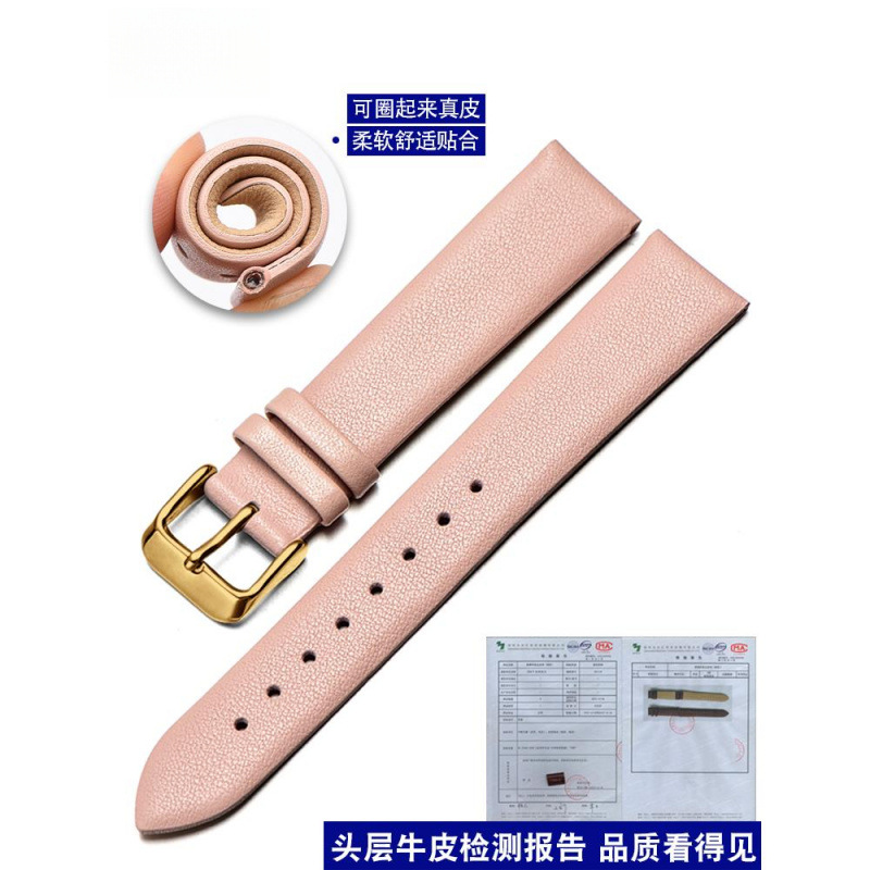 Pulseras de cuero ultra suaves de mujer botón blanco rojo cabeza de cuero de vaca hombre 12 14 16 18 19 20mm