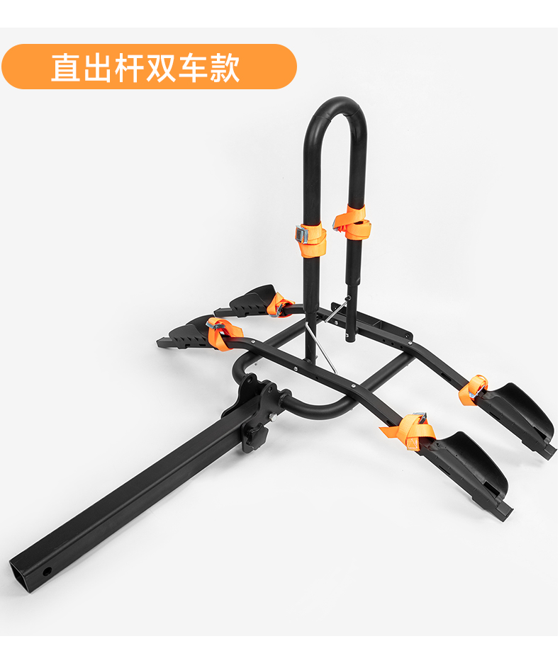 Universal Rear-Mounted Bicycle Rack Trailer Square Mouth Bike Rack Car-Mounted Bicycle Rack Tail Rack Rear-Mounted