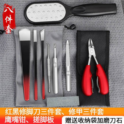 Cuchillo inclinado herramientas de pinza de uñas grises cuchillo de pedicura profesional cuchillo de excavación cuchillo de ojo de gallina para recoger la zanja de uñas conjunto de uña incrustada una sola pieza