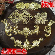 ���y��ɫ�����L�l���ٻ�Ƭ��Ƭ����Ƭ diy�l��b���
