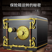 cada�Ǵ����뱣�����ľ����ƴװ���8-10���к���������c71006