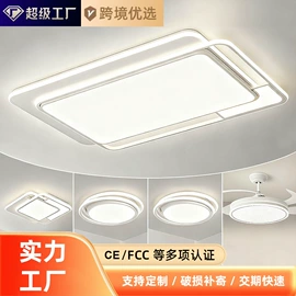 吊灯;吸顶灯;室内壁灯