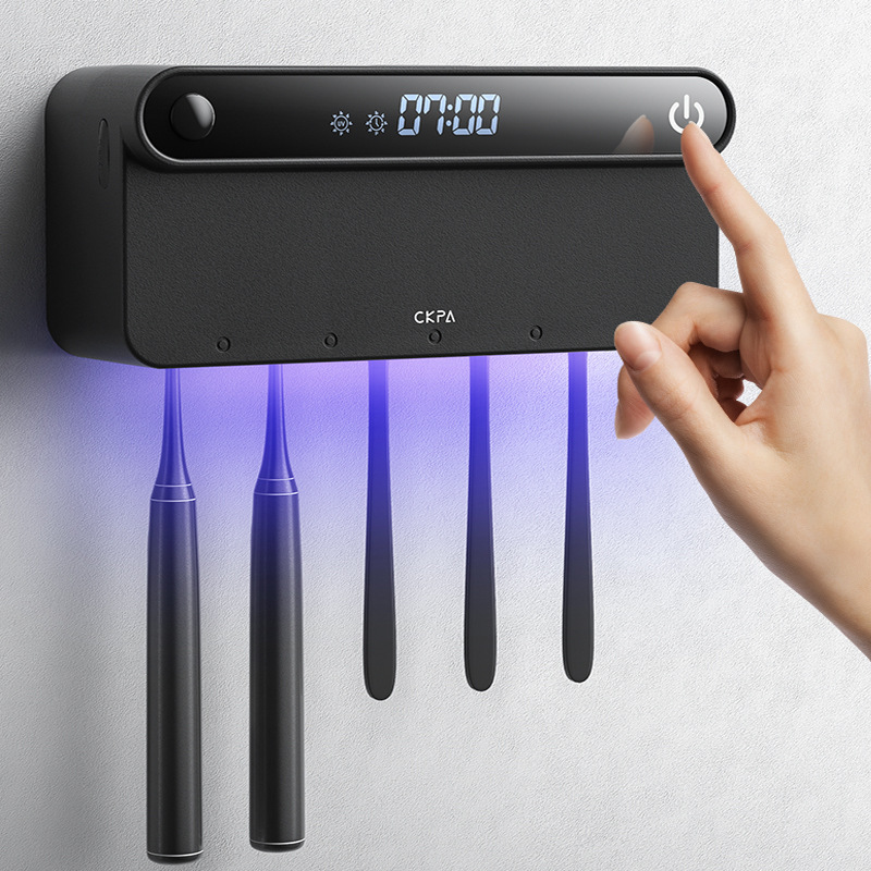 《跨境专供》C6牙刷消毒器紫外线杀菌挤牙膏器刷牙杯收纳盒置物架