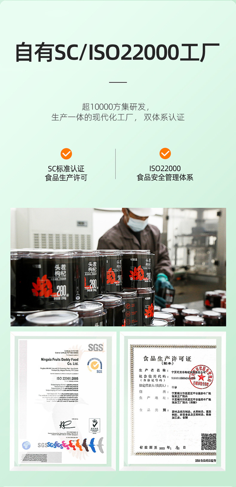 Dried Lily Bulb Slices 250g Bai He Longya Lily for Soup and Congee preparation
