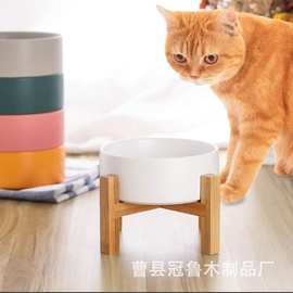 竹木猫碗支架底座单只白色陶瓷高架猫碗防打翻楠竹实木猫咪喂食架
