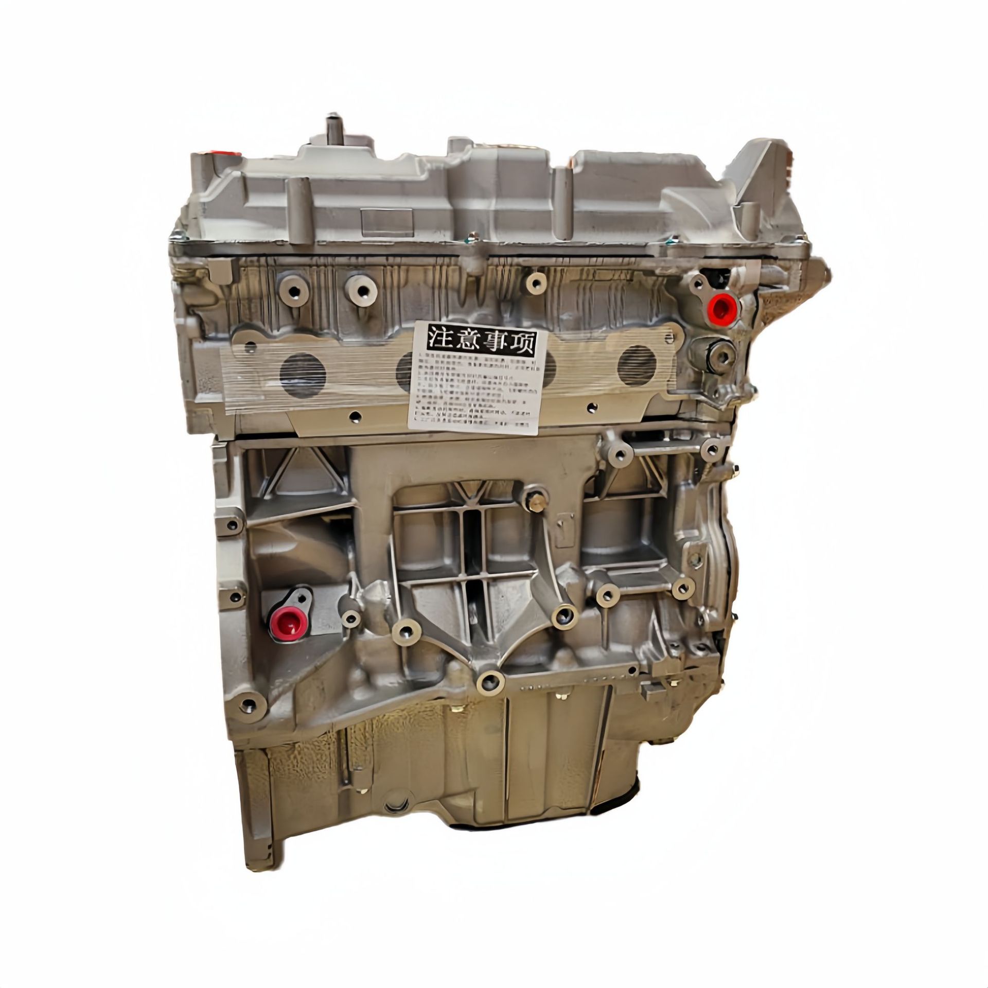 Nissan Sylphy Sunshine Qichen Hr16 Engine Engine