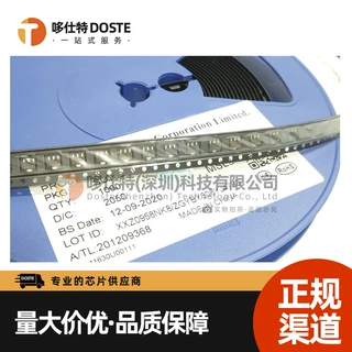 BL9153-5.0V 3.3V 1.2V 低功耗 低压差静态电流LDO芯片 集成芯片