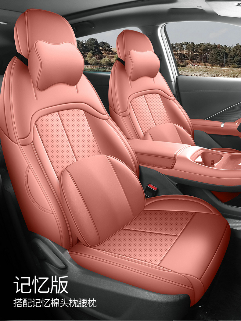 26 models of fourth-generation Changan CS55 Plus special car seat covers, suitable for all seasons, full-coverage seat covers and cushions