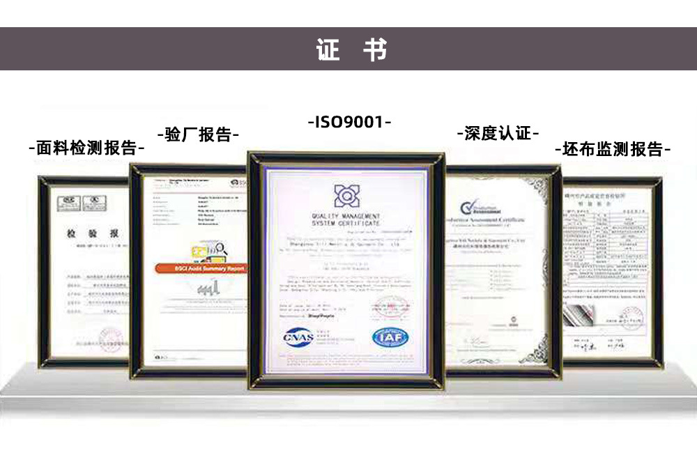 详情展示图工厂2_06