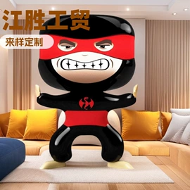 其他充气玩具;水上充气床;戏水玩具