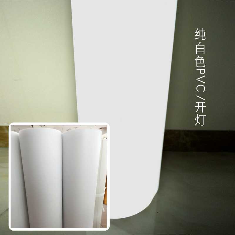 透光フィルムpvc羊皮紙中国式白色彫刻通路透かし彫り花格シール灯箱片ランプカバー材料|undefined