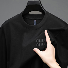 2025秋新款男士卫衣 休闲打底圆领新疆长绒棉男长袖一件代发R6506