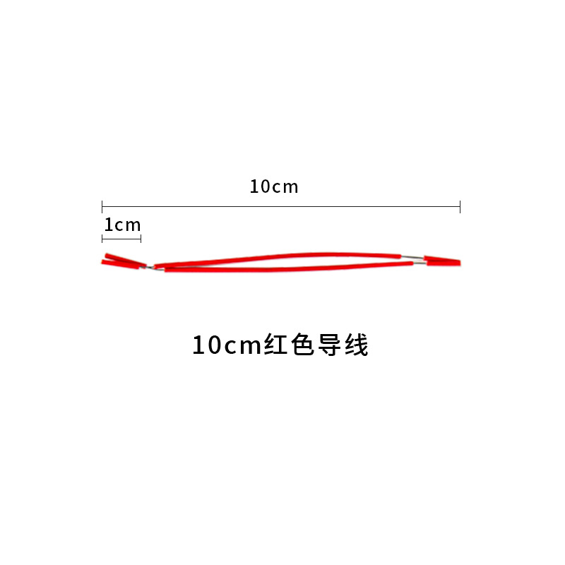 Cables conductores de doble extremo accesorios DIY para motores eléctricos y experimentos escolares