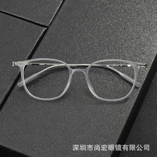 网红透明色素颜大脸眼镜纯钛近视可配度数8669塑钢眼睛框女ins风
