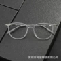 近视8669透明色塑钢眼睛框
