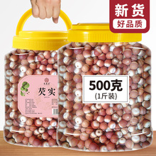 �͌�500g���r�����u�^���r���Ԯa��؛�ݲ���]�͌��׿���޲������