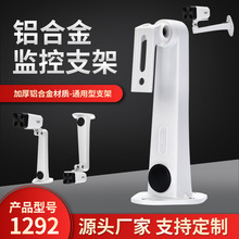 �X�Ͻ�O��֧�� 1292�f������֧�� �҃���z��C���b�O��֧��