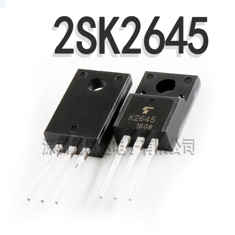 全新 2SK2645 TO-220 液晶电源开关管
