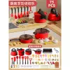 Red big realistic toy, set, 75 sets