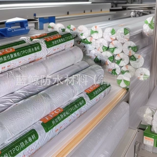 定制tpo防水卷材 热塑性聚烯烃高分子预铺反粘自粘内增强防水卷材