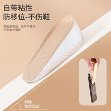 Ů�R��ѥ���׻����ð�|���e���m�з����[�ι��z͸��|������Ь�|