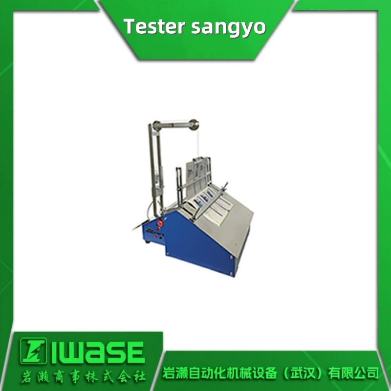Япония TESTER Контейнерный тестер сжатия CO-201 Устройство для измерения давления термоусадки BE-202