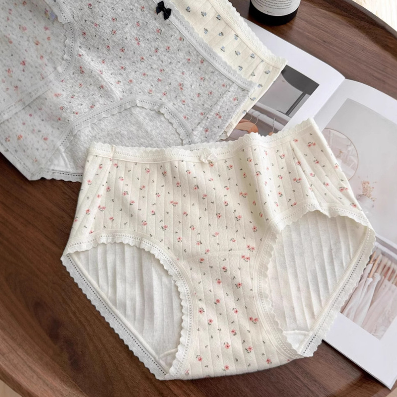 日本製純綿タイプAベビーコットン女の子下着100A抗菌綿延長クロッチ三角パンツ2025新スタイル|undefined