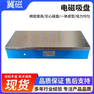 �S��ֱ�N3060����늴����P��̙C�Cеģ��������ܙC�ӹ�����