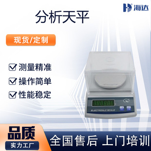 �߾�����ӳ�ǧ�ַQ ���������ƽ������ƽ������S���錚�˷Q