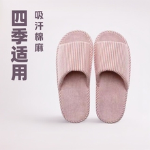 小红书推荐款日式亚麻拖鞋踩屎感厚底四季女静音防滑吸汗棉麻透气
