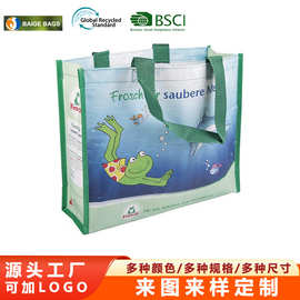 直供无纺布购物袋买菜手提袋批发外卖包装礼品袋广告宣传