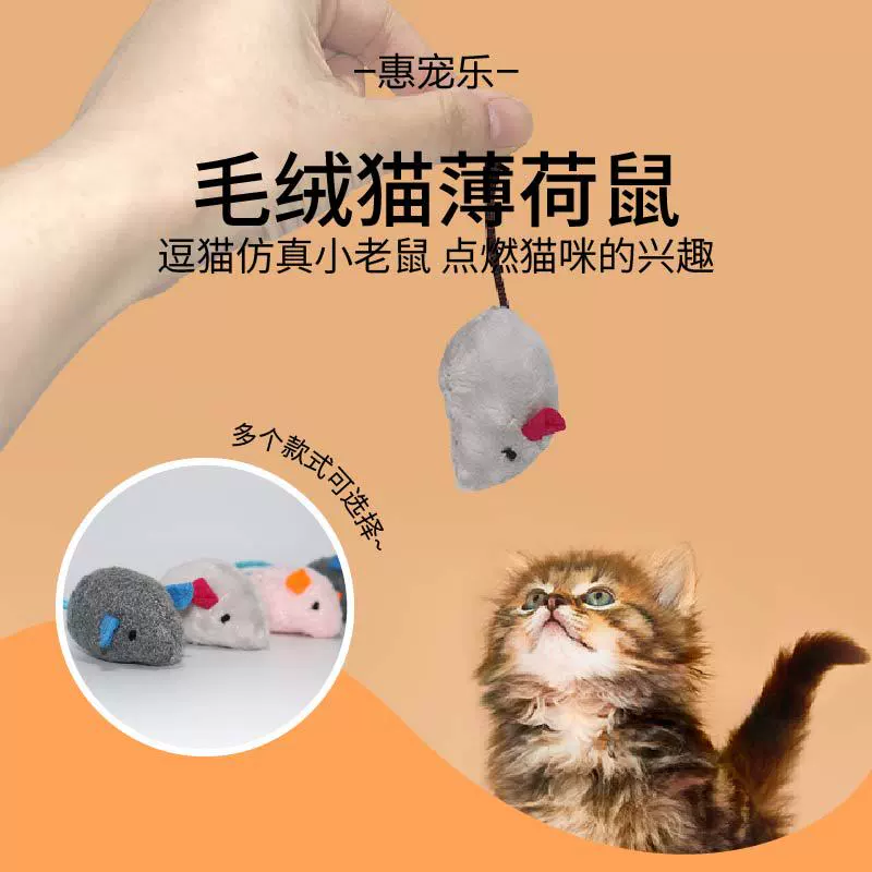 Плюшевая реалистичная игрушка мятного цвета, кошка, избавляет от скуки