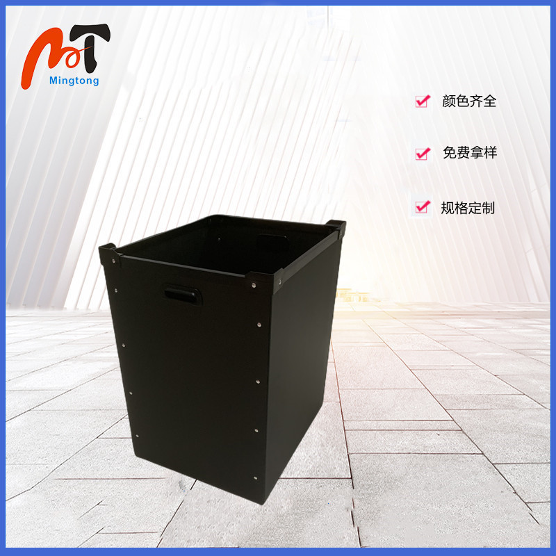 广东深圳生产PP中空板厂家、防静电周转箱、钙塑箱、瓦楞回收箱