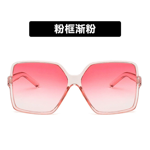 Frame gradually pink
