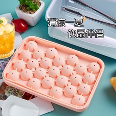 跨境亞馬遜熱銷冰格冰塊製冰盒硅膠冰球模具球形冰格圓形圓球存儲