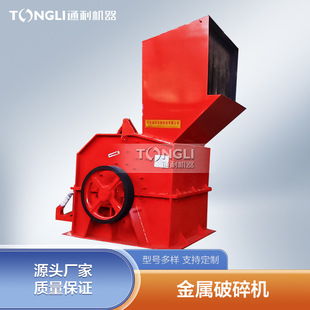 ����܇����C�O�� ����Ͱ�FͰ����C���a�S�� ��܇�ܴ���C