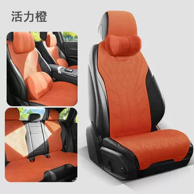 seat cushion four seasons: Seat cushion, seat cover - color-vibrant-orange-model-five-seats-in-the-car-deluxe-edition