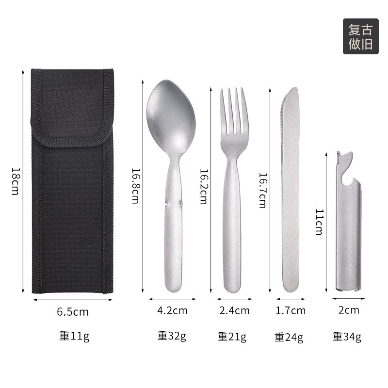 【430】포인원 레트로 스타일 + 옥스퍼드 백