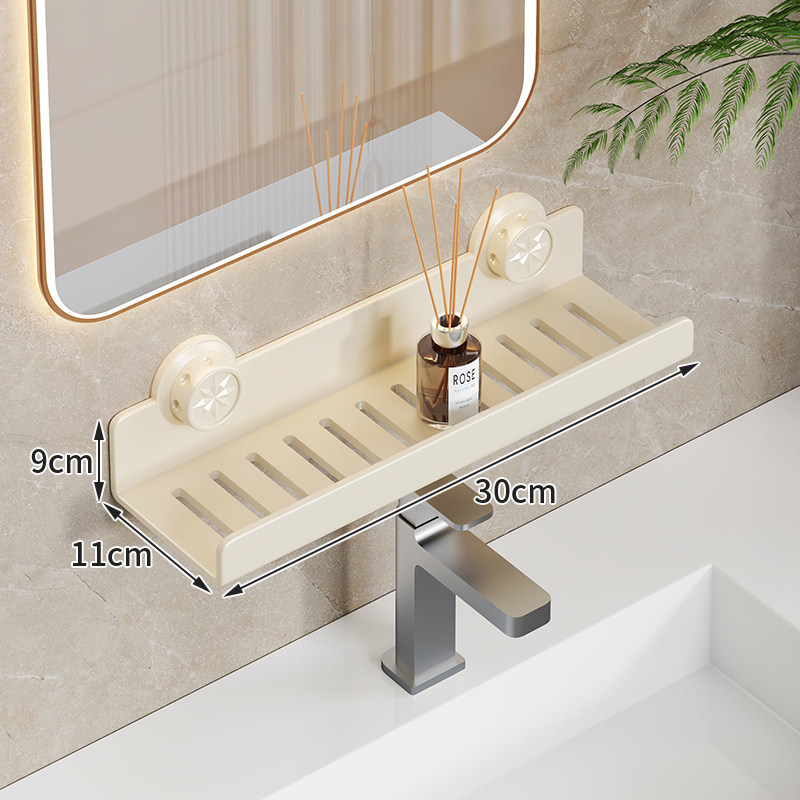 Estante Multifuncional de Almacenamiento para Baño, Sin Perforación image 11