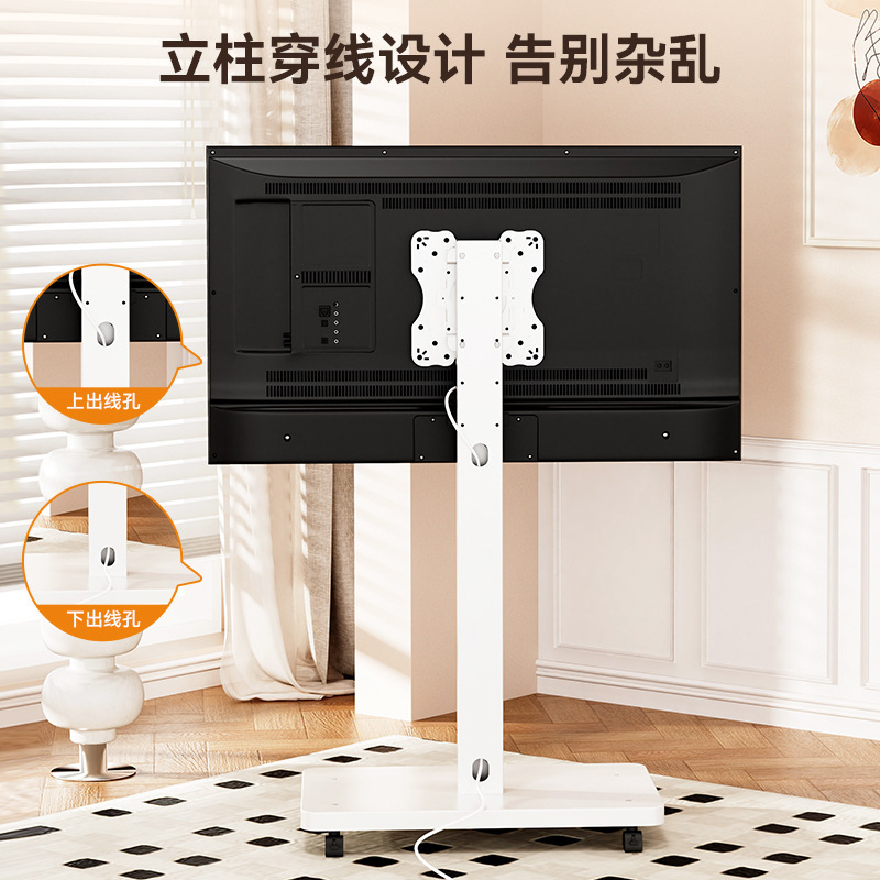テレビスタンド可動垂直モニタースタンドコンピュータラック水平および垂直画面回転 10-43inch ユニバーサル|undefined