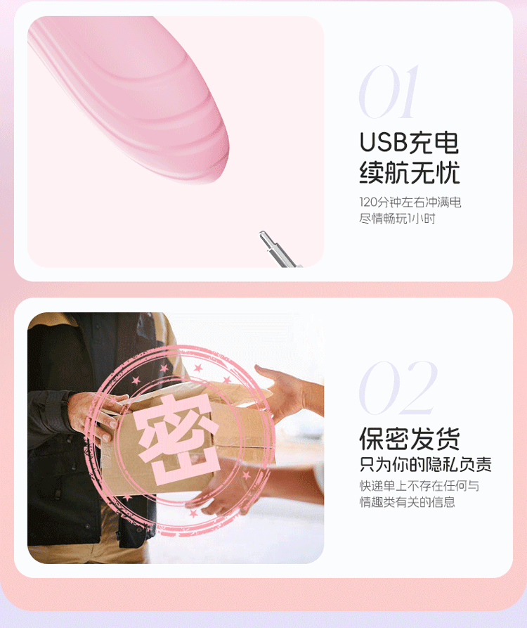 Tancun G-Spot Vibrating Massage Stick with Dual Stimulation and Quiet Motor — detail image 12