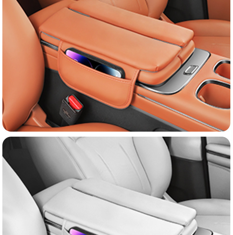 Suitable for Trumpchi Xiangwang S7 Center Console Armrest Box Heightening Pad Central Protective Cover Car Interior Accessories Decoration Modification