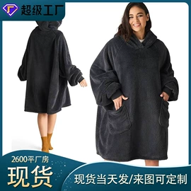 法兰绒毯;女士家居服;绒毯