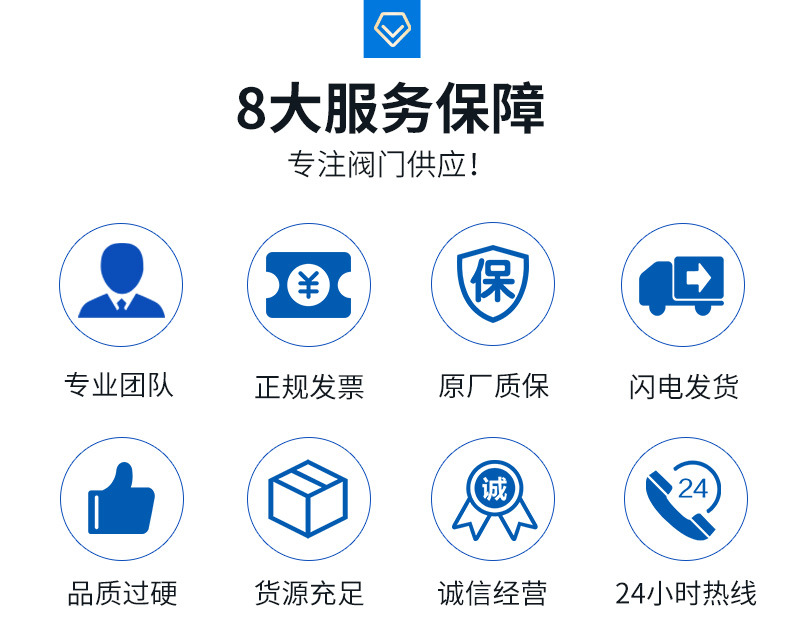 详情_03