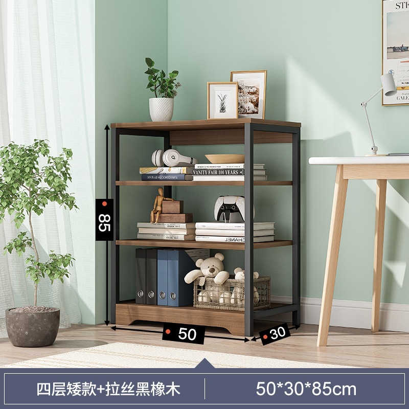 [4 레이어★좁은] 50 × 30cm-브러시 블랙 오크★
