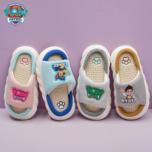 Детские утеплённые тапочки PAW Patrol