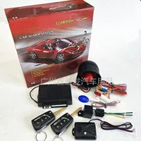Car alarm System 1-Way Складной ключ Противоугонное устройство Экспорт электронной коммерции Авто Противоугонное английская версия